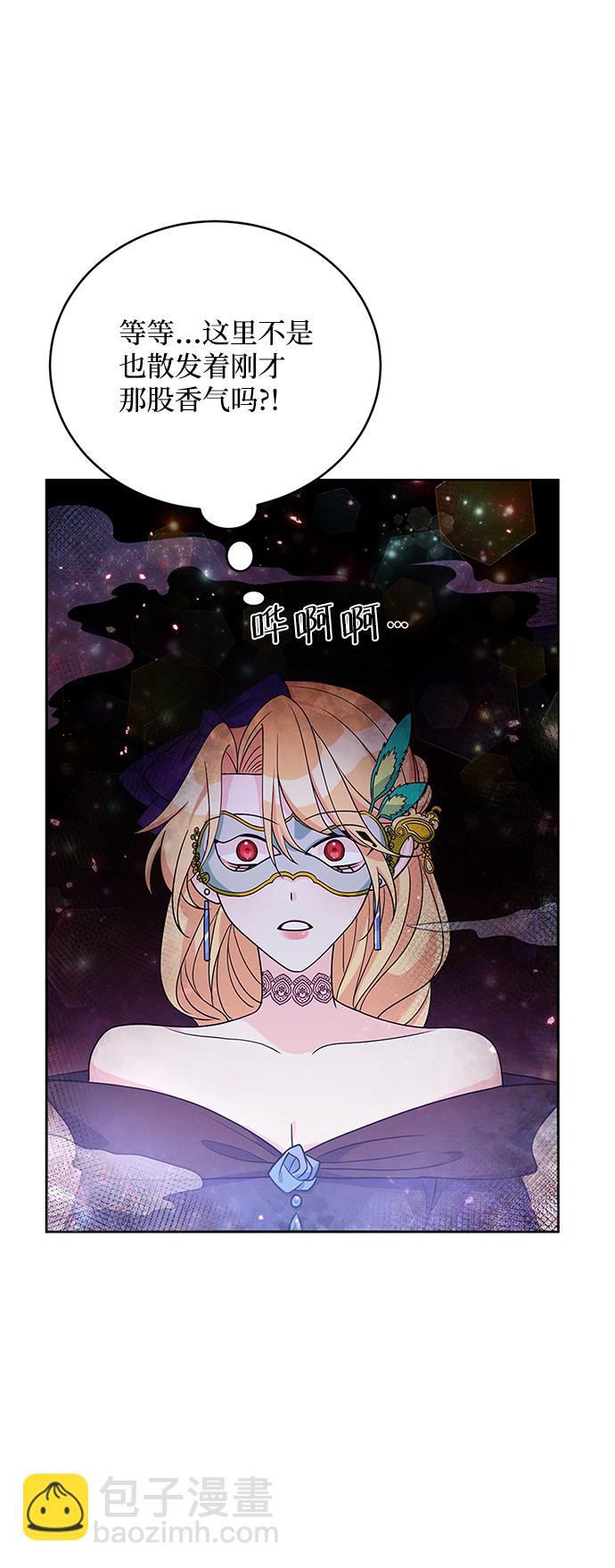 第35话51