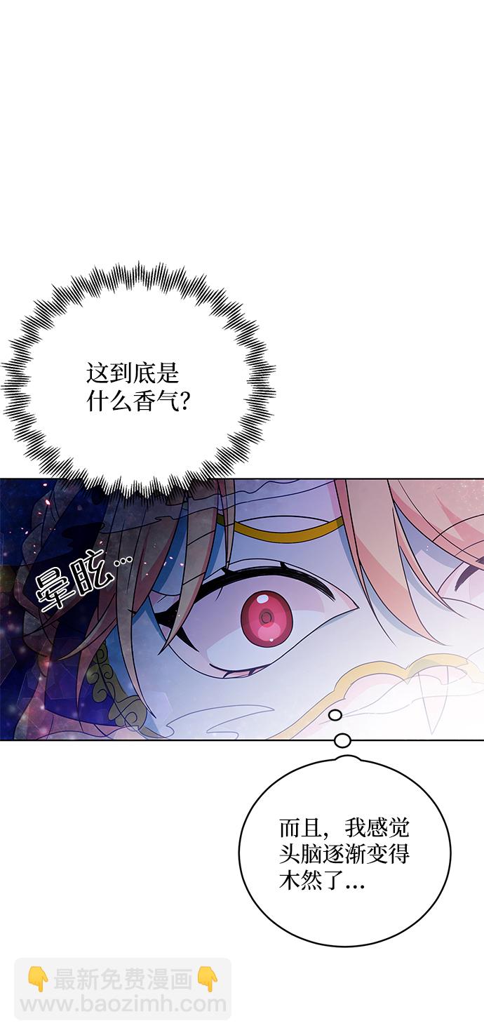第35话52
