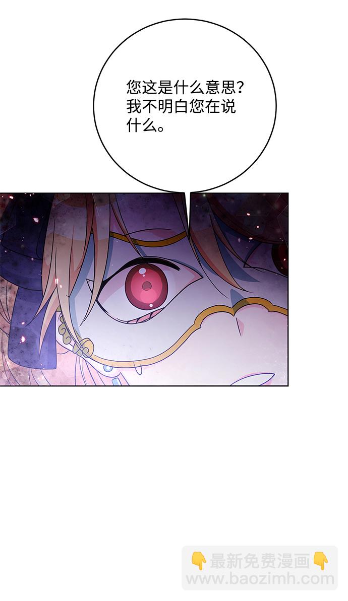 第35话63