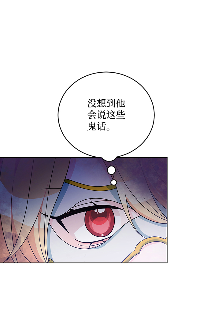 第35话65