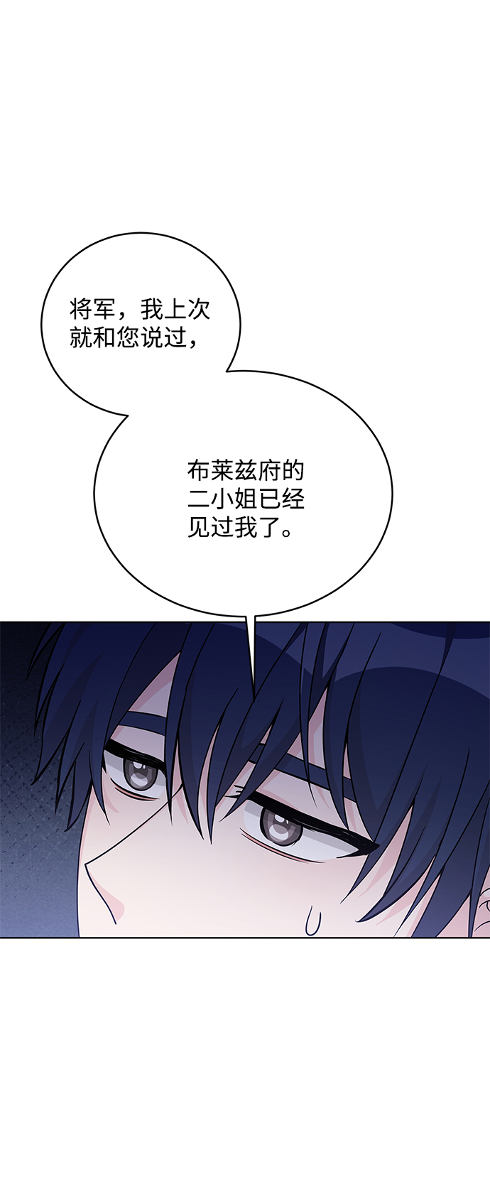 第37话1