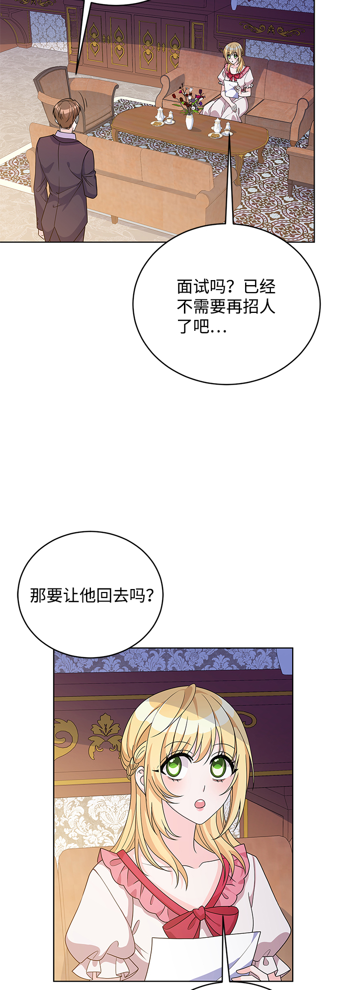 第37话28