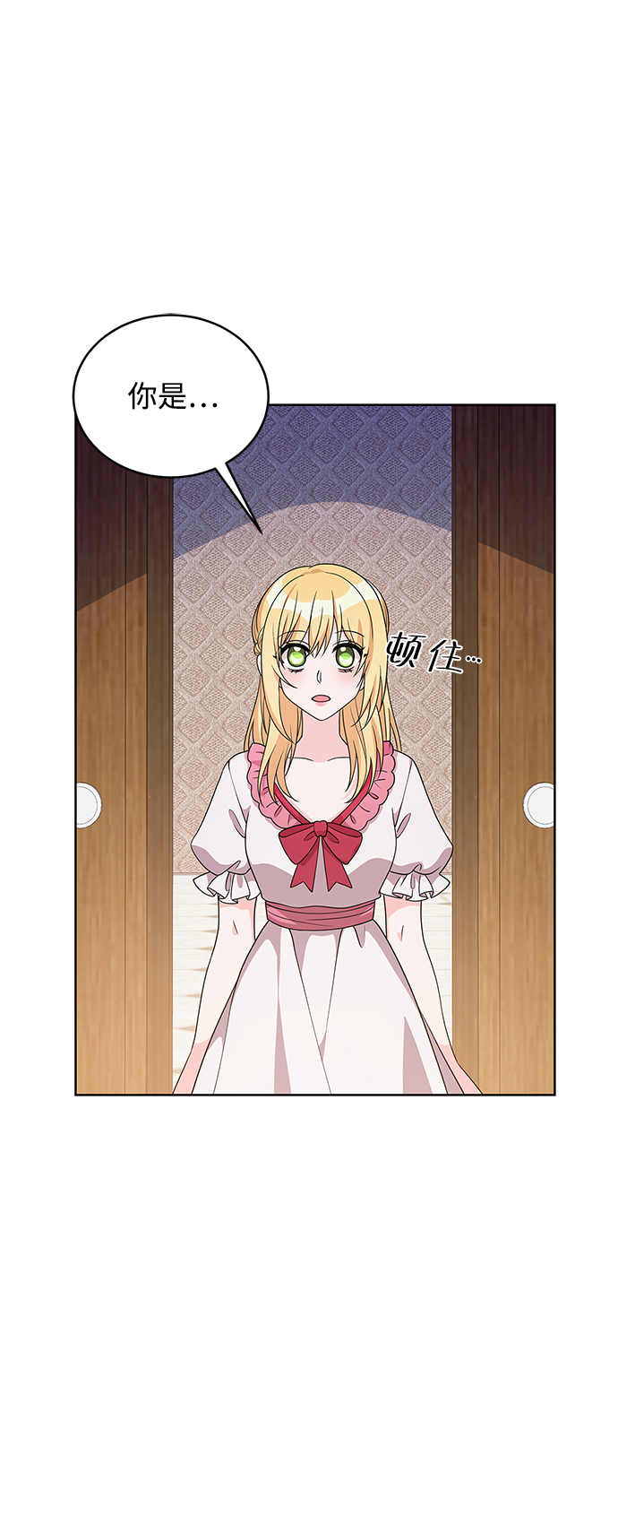 第37话33