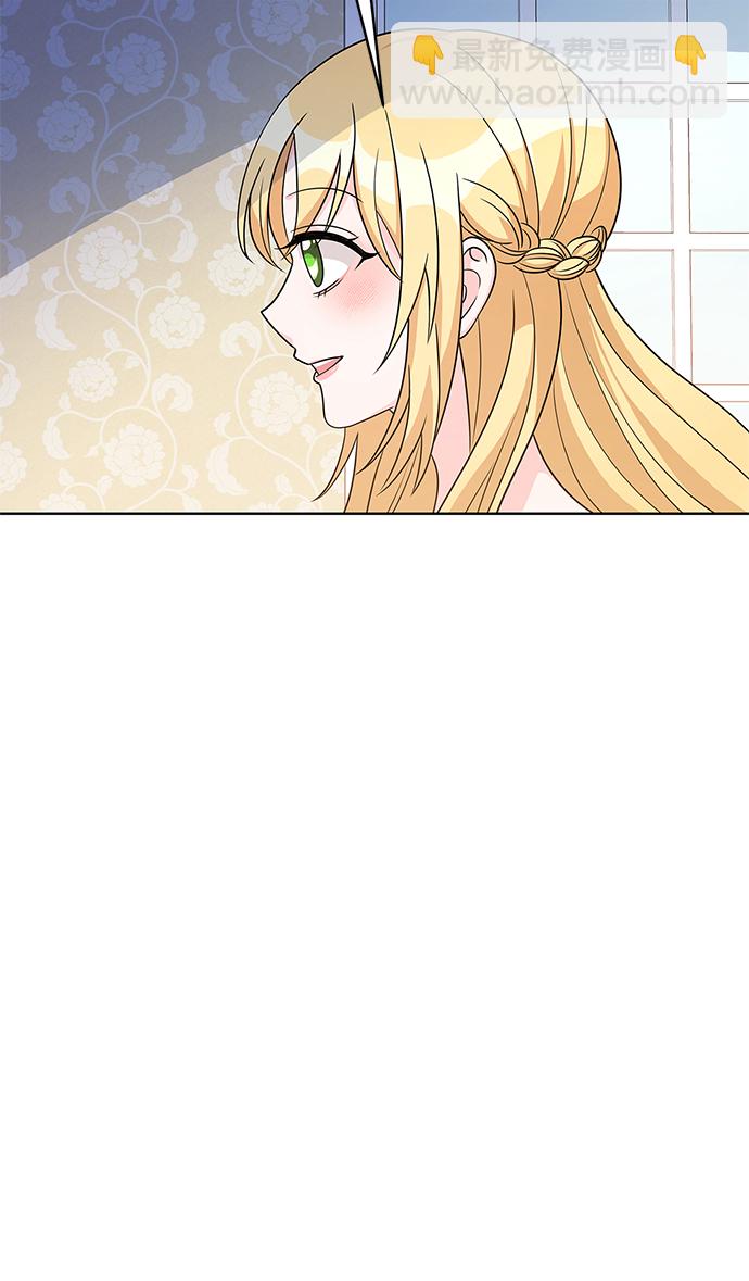 第37话45