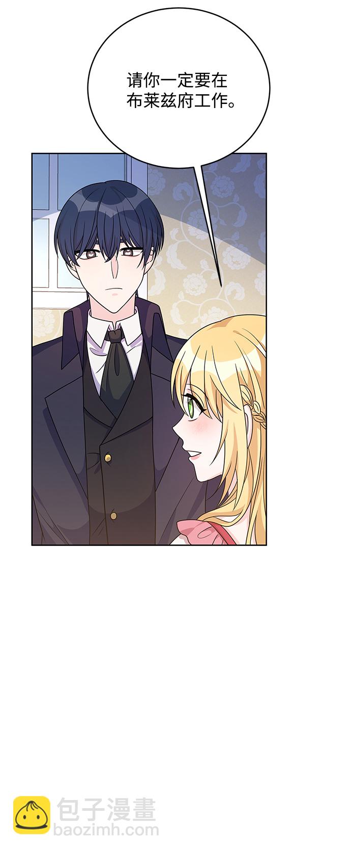 第37话46