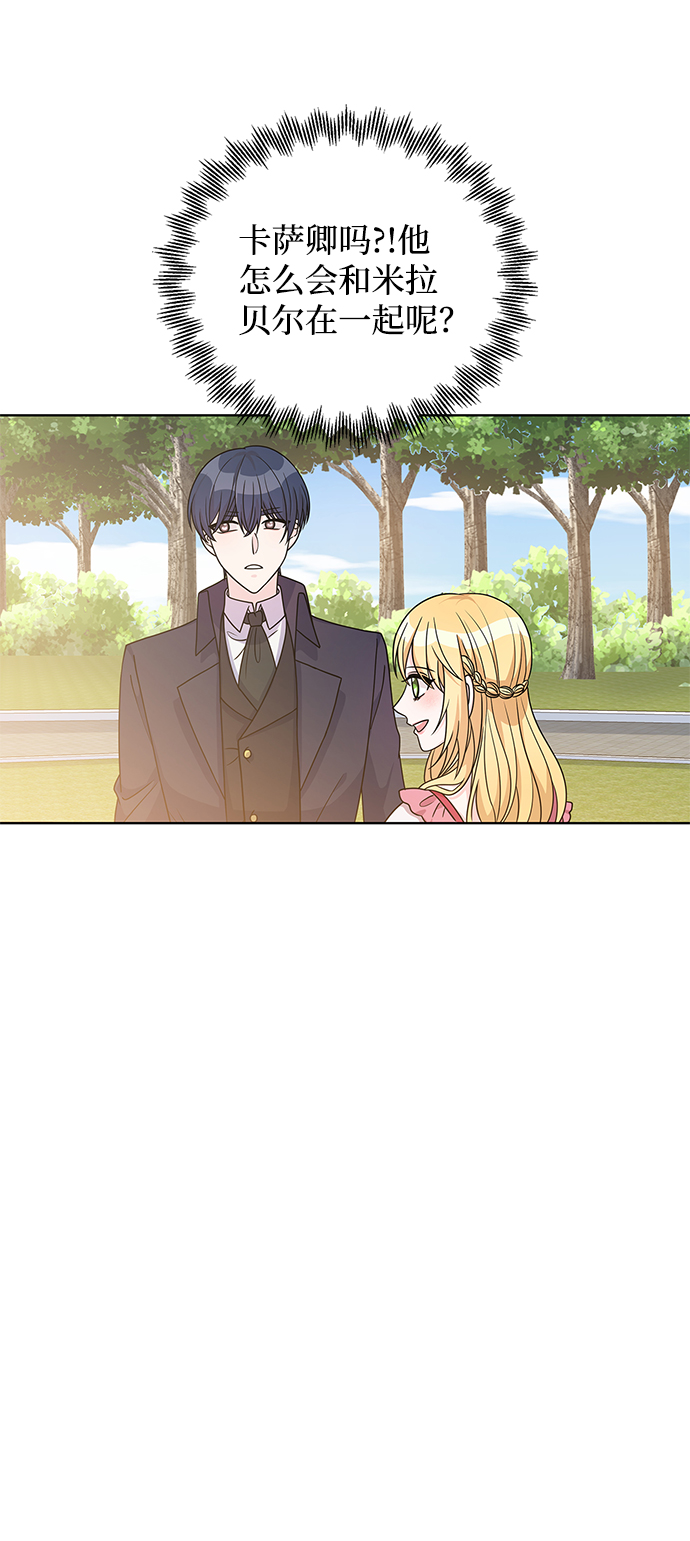 第37话55