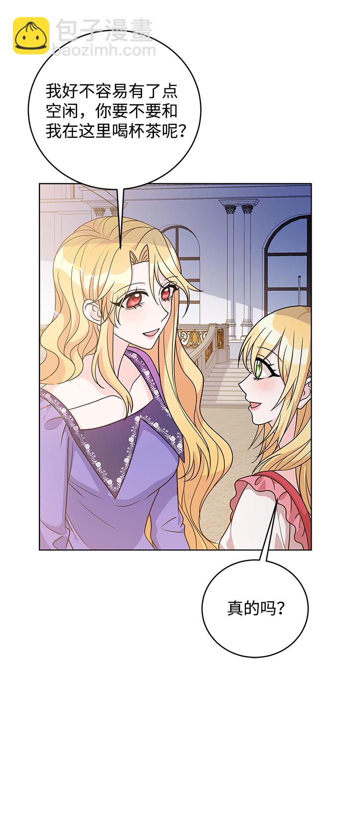 第37话60