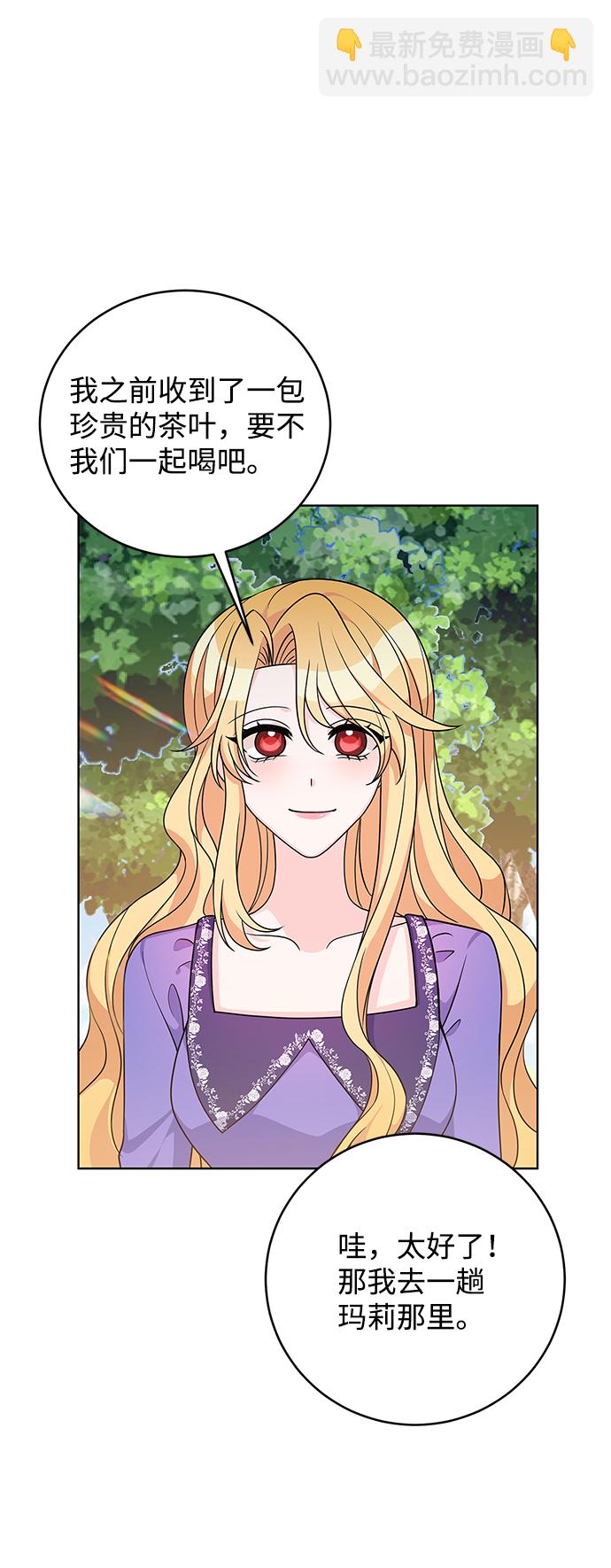 第37话61