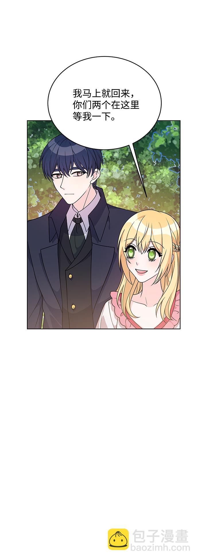 第37话62