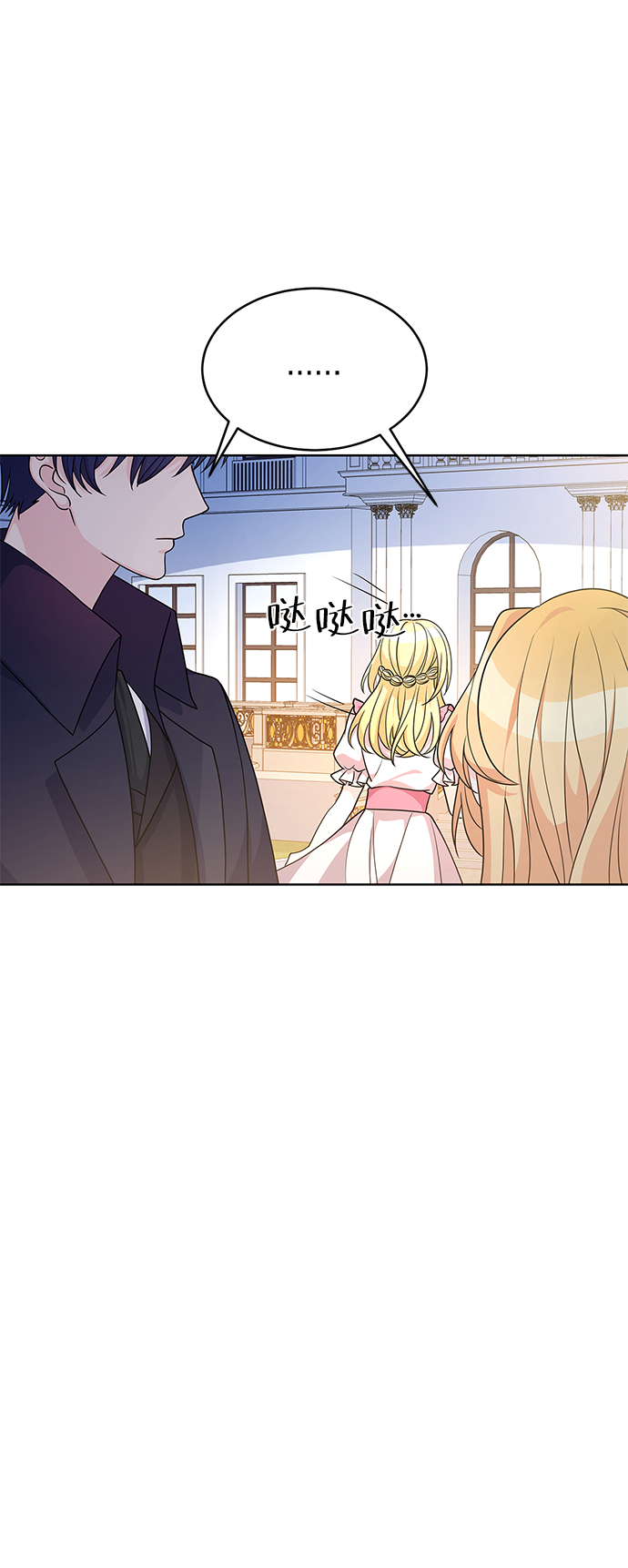 第37话63