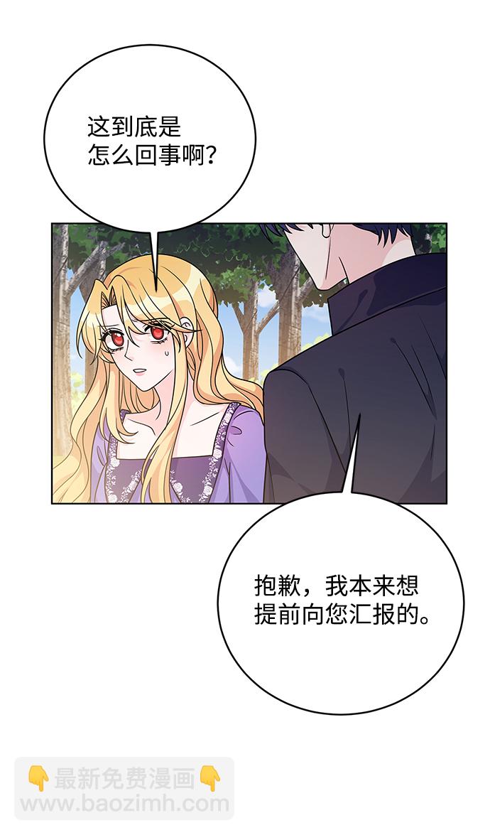 第37话64