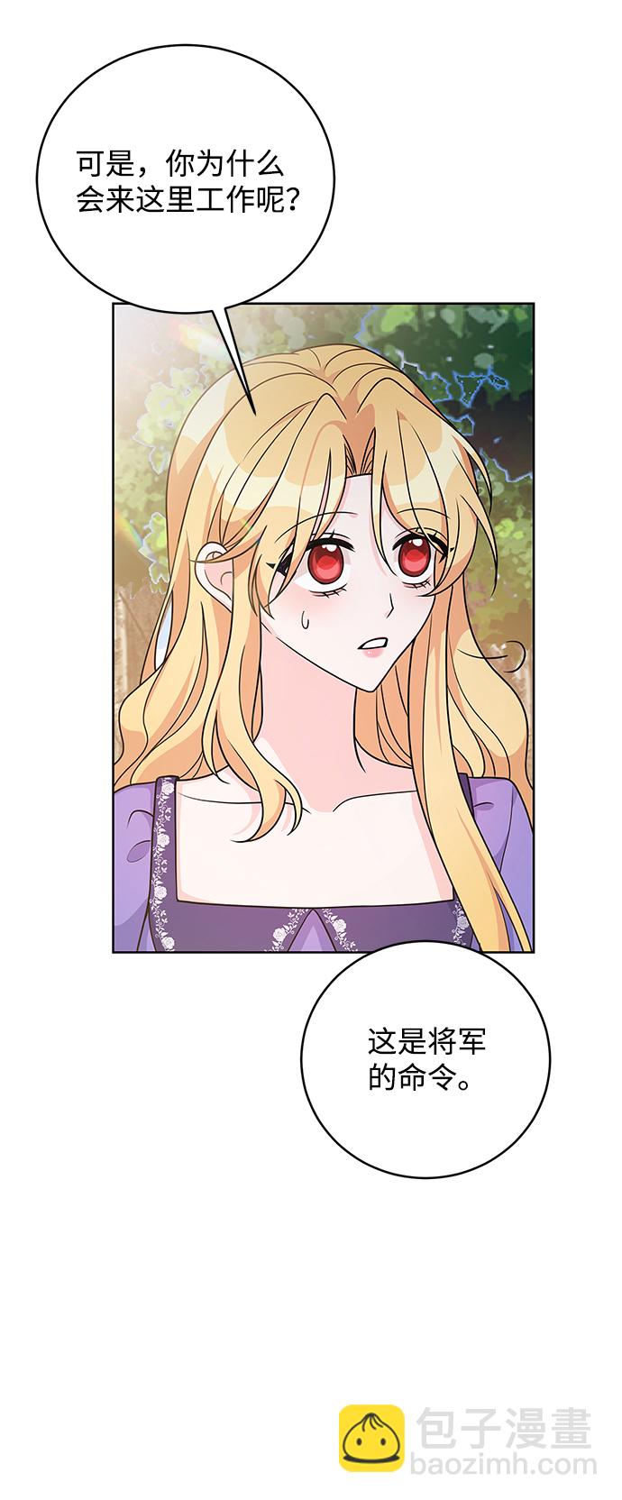 第37话65