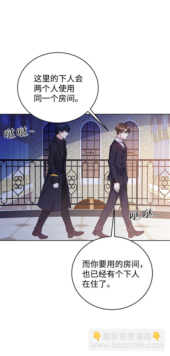 第37话79