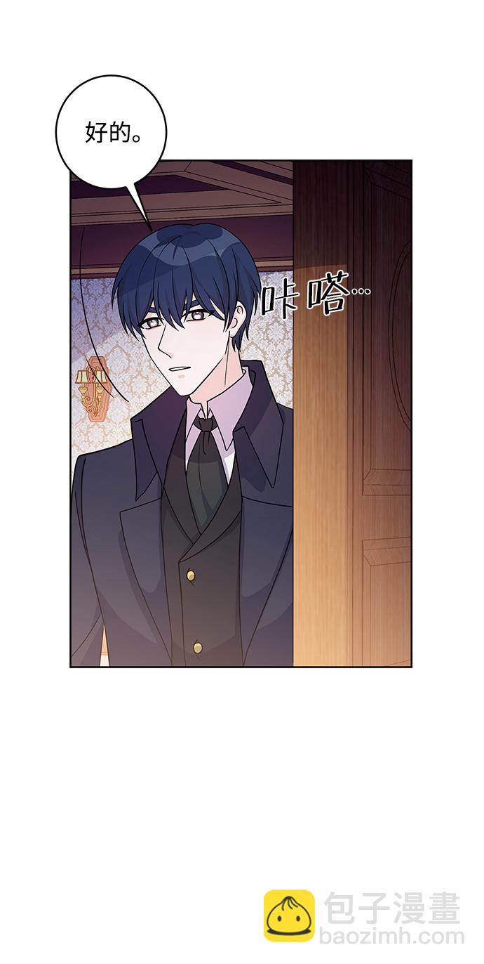 第37话81