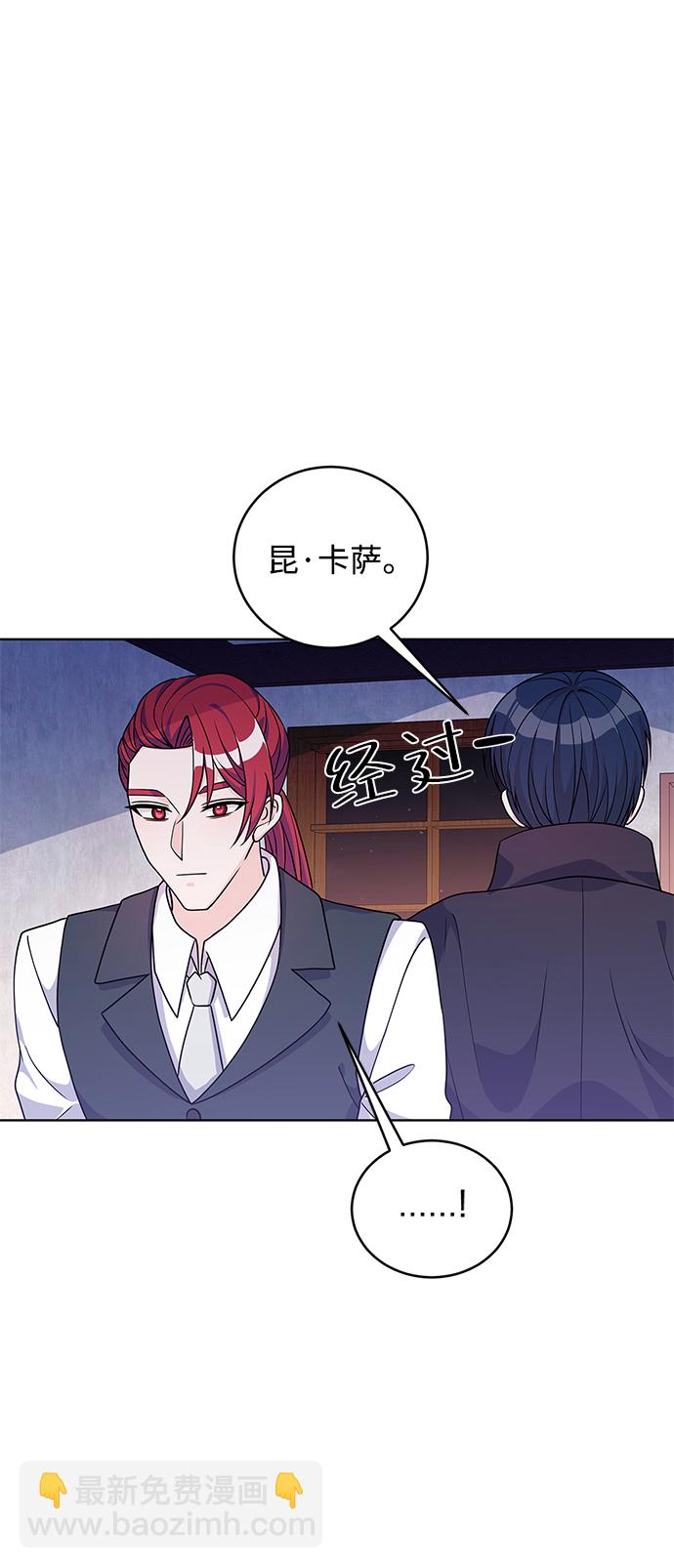 第37话83