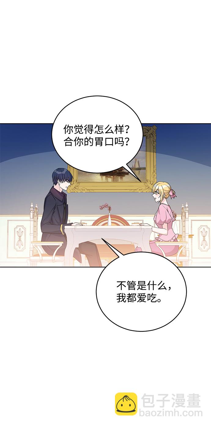 第38话26