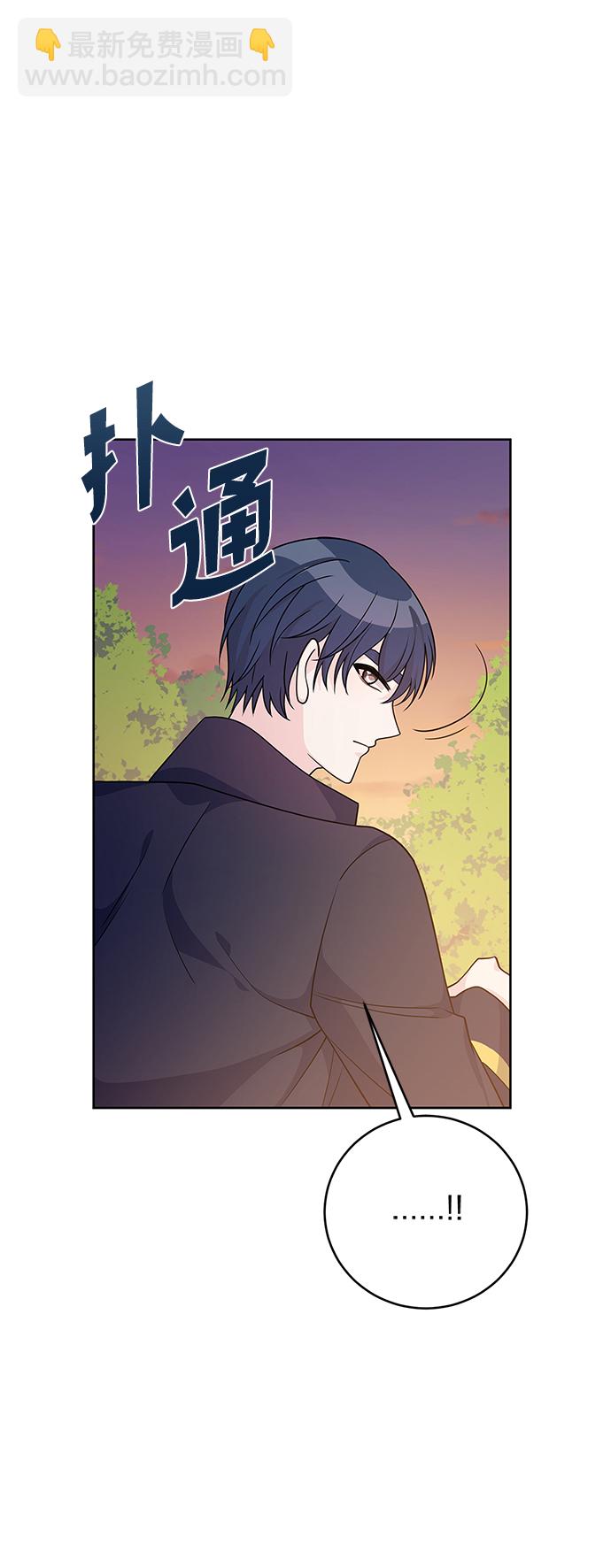 第38话35