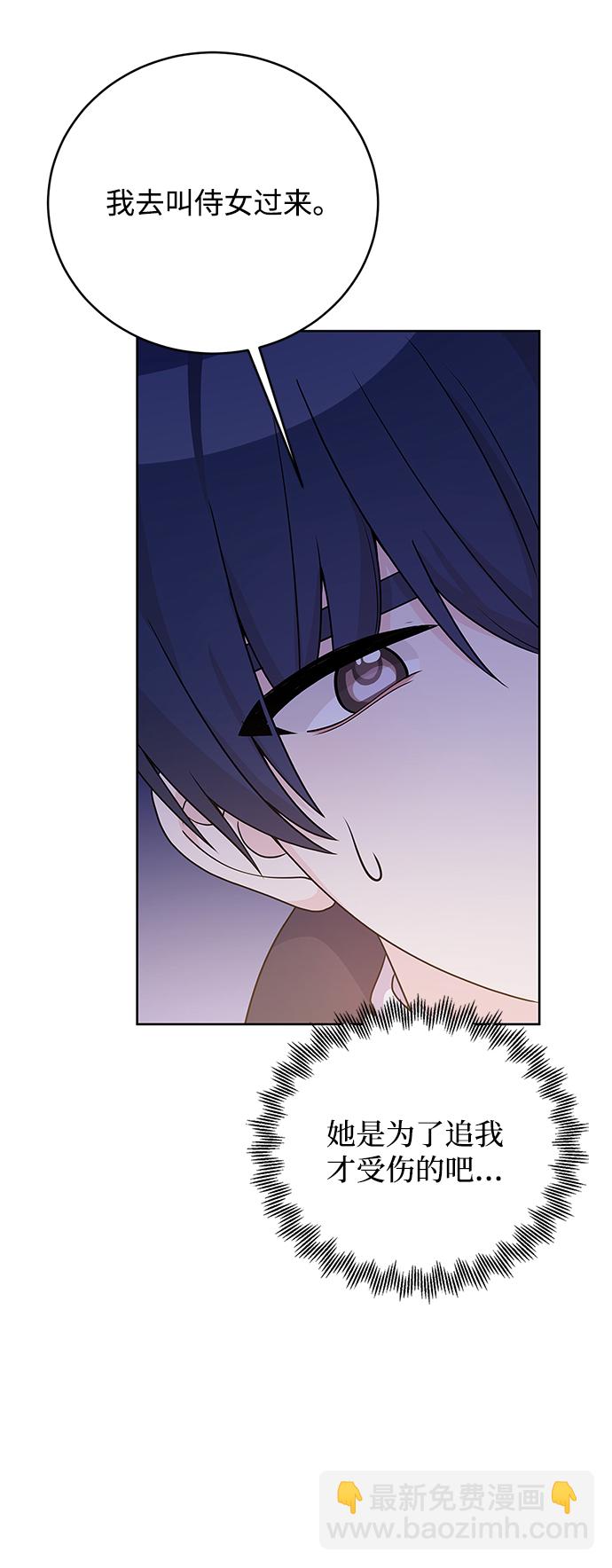 第38话45