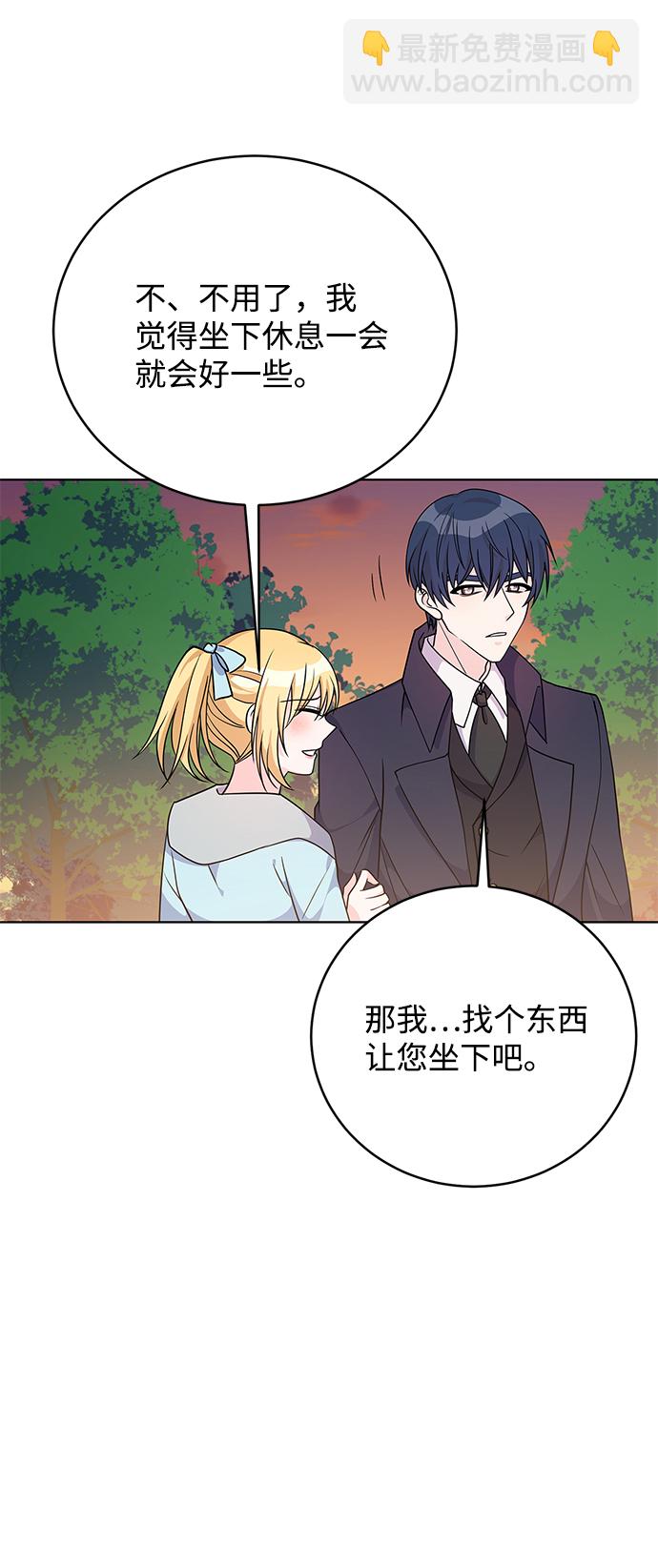 第38话46