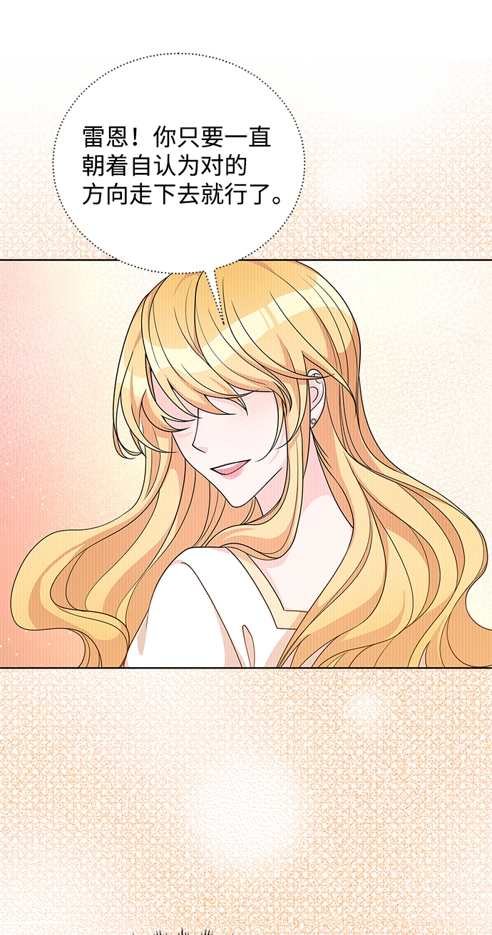 第39话19