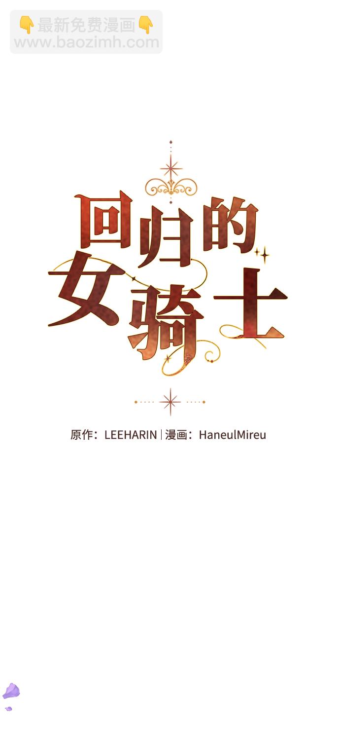 第39话22
