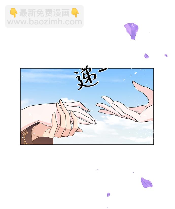 第39话29