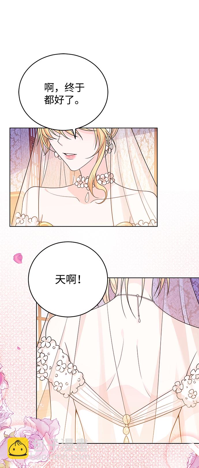 第39话3