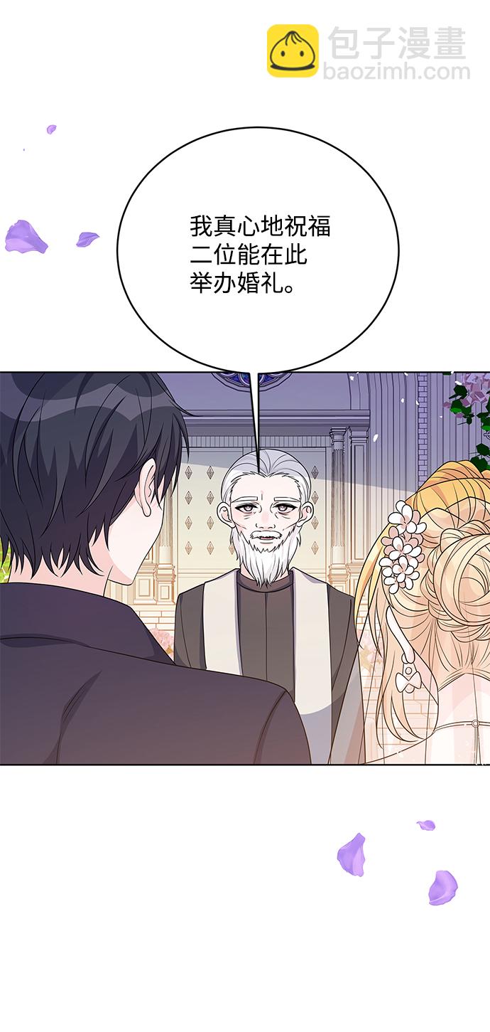 第39话32