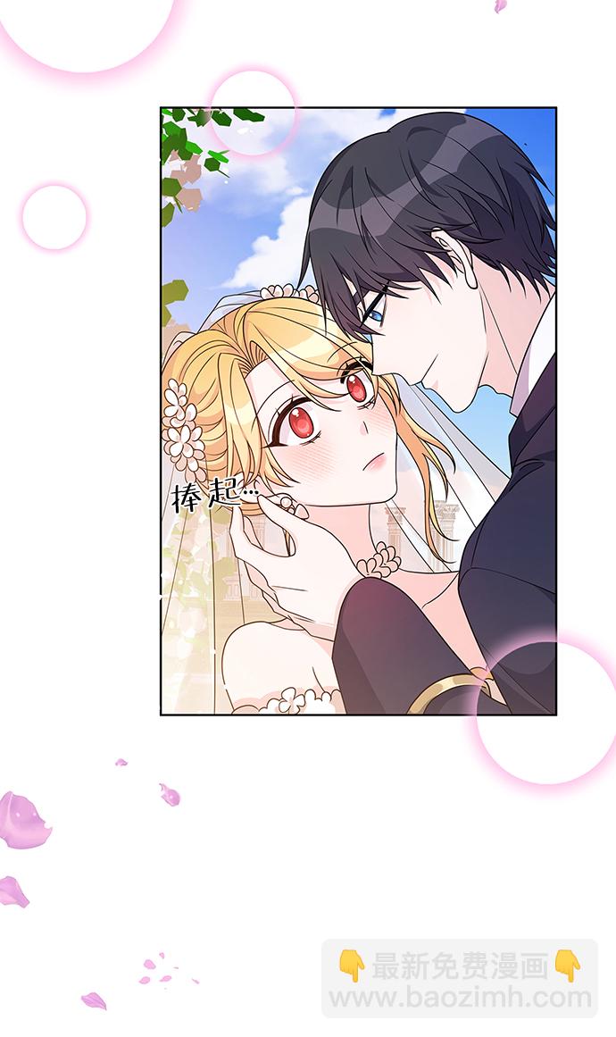第39话43