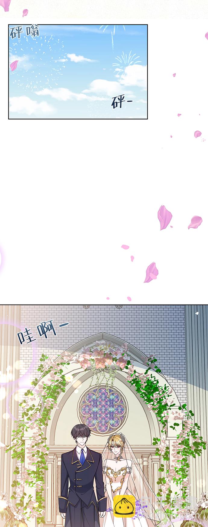 第39话48