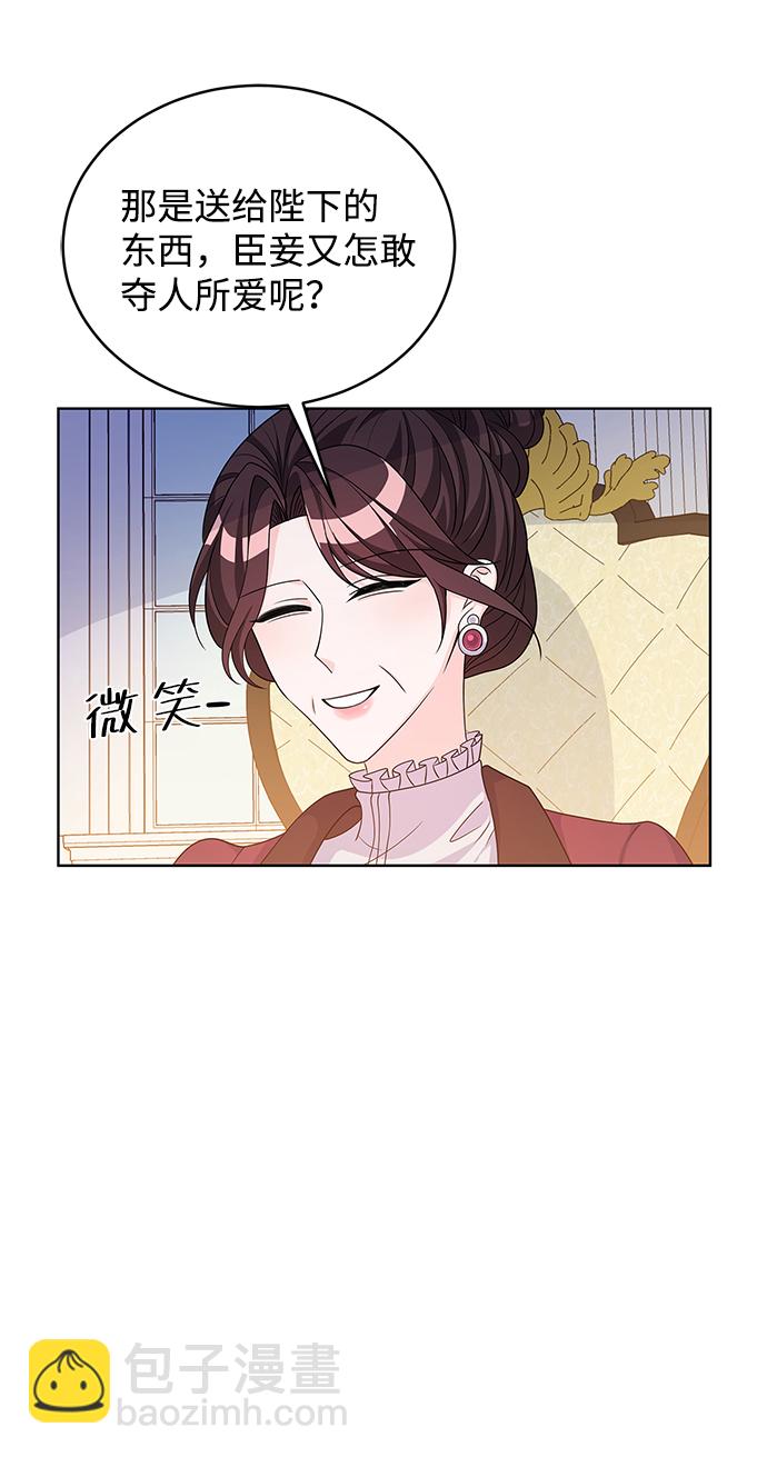 第40话22