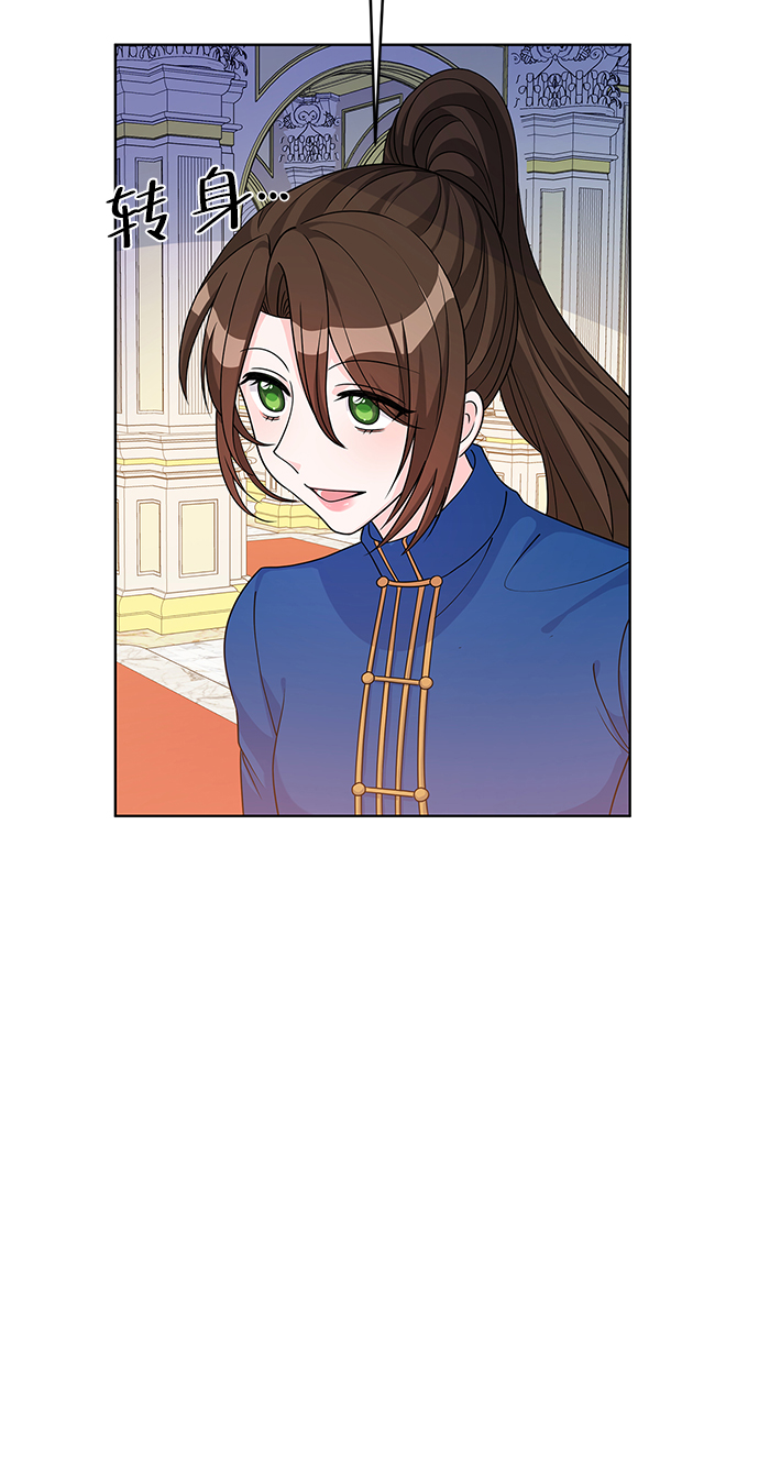 第40话25