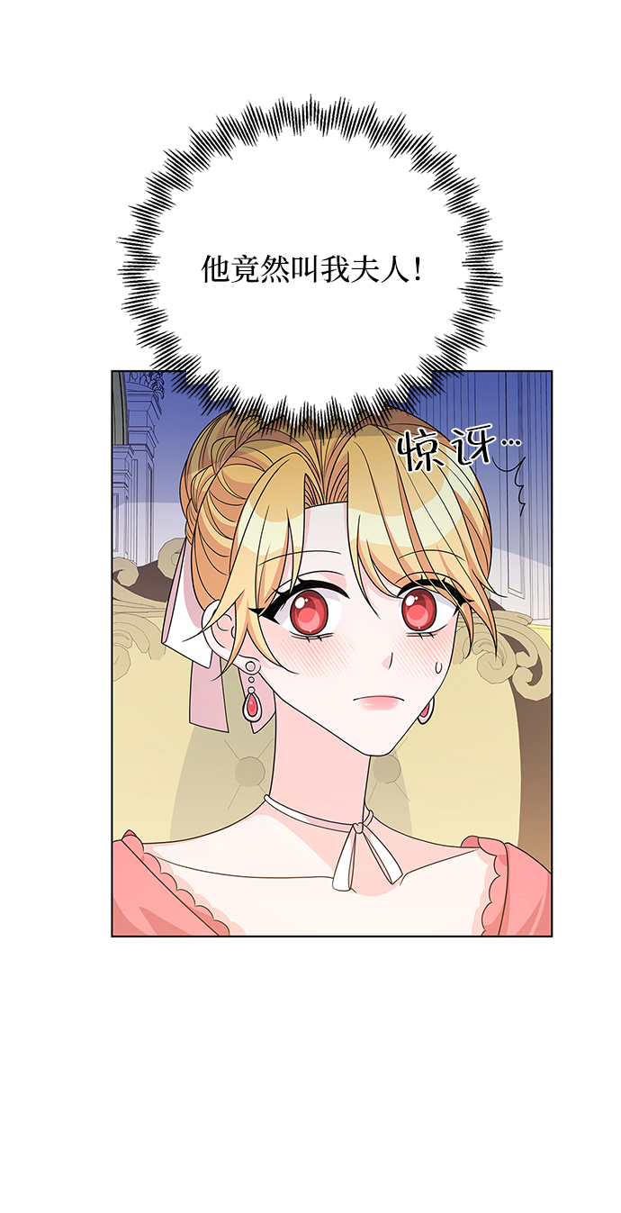 第40话35