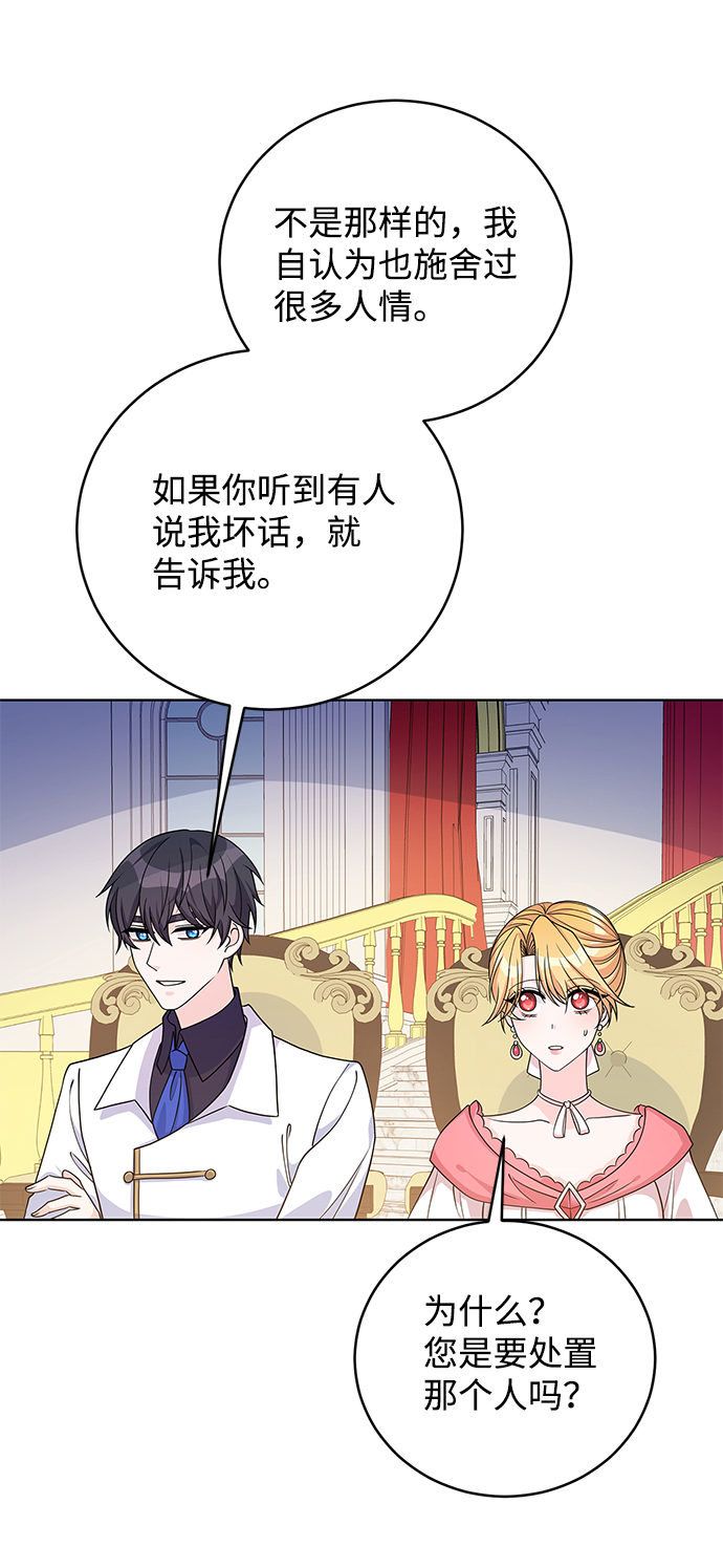 第40话40