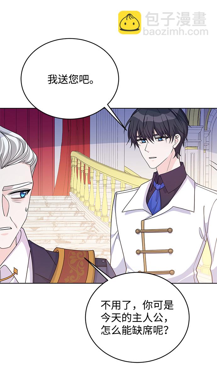 第40话46