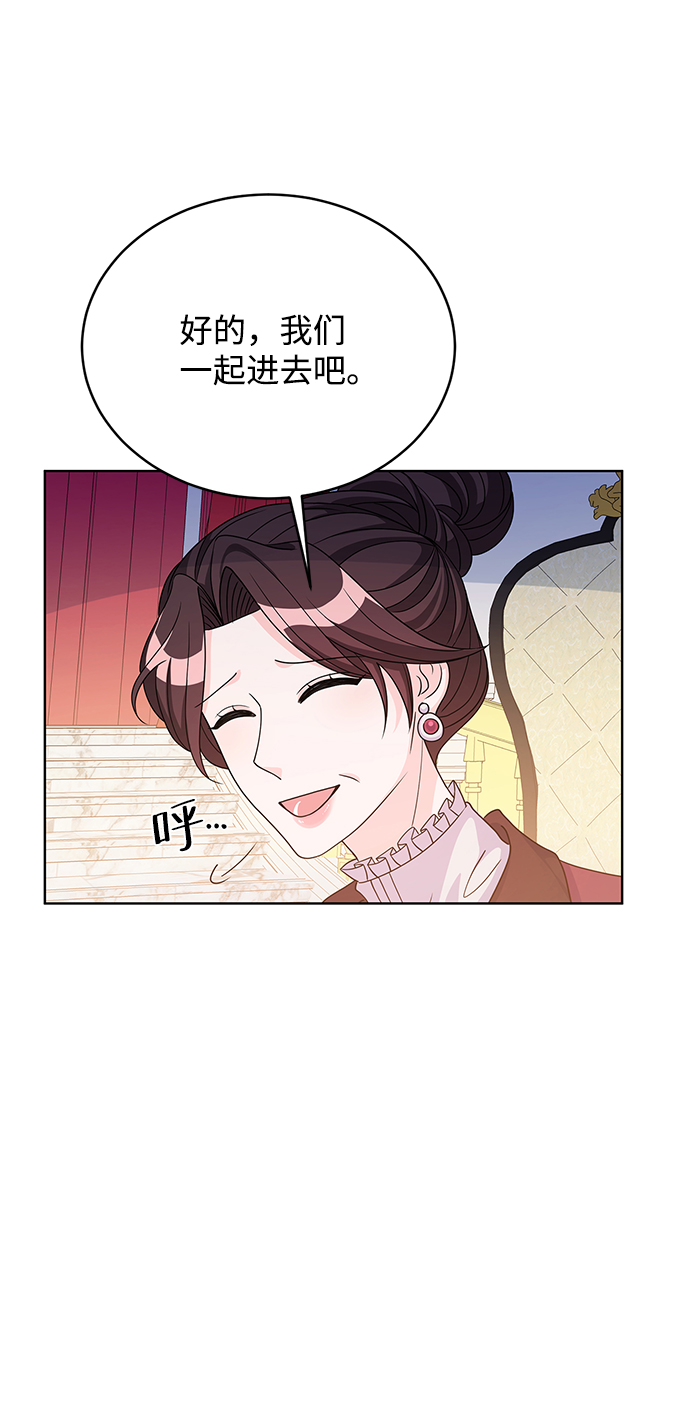 第40话48