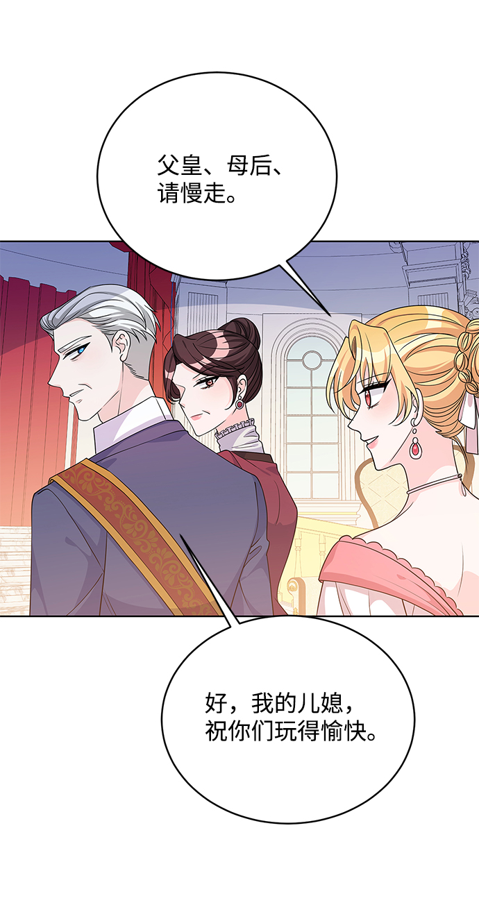 第40话49