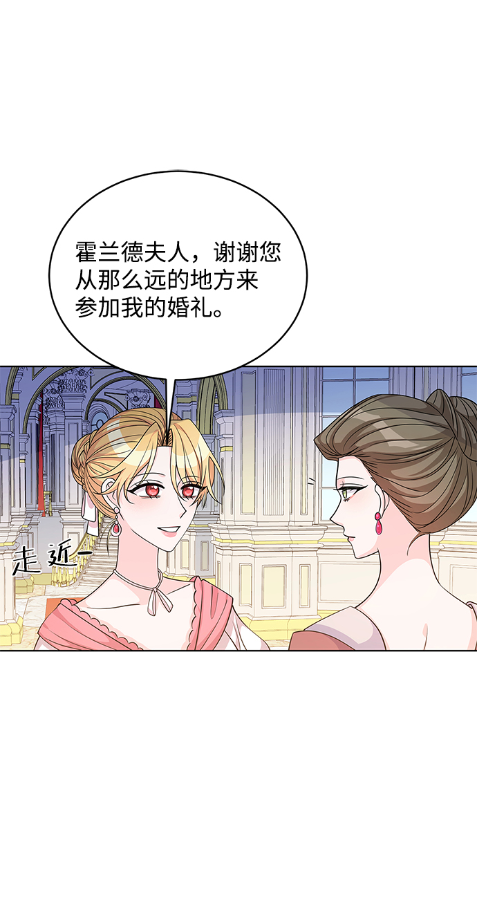 第40话57