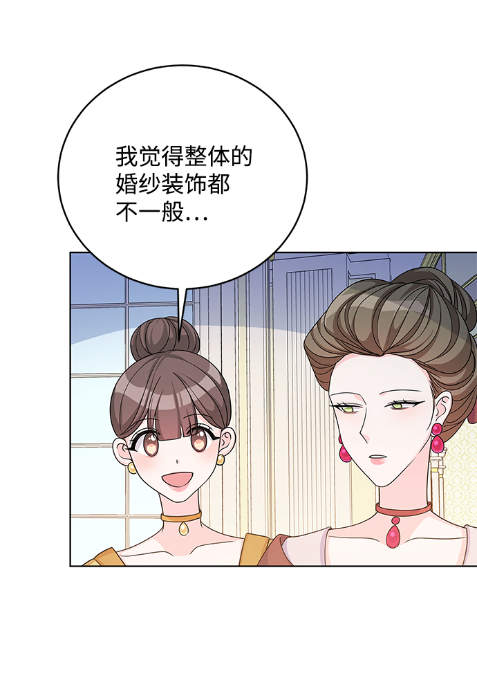 第40话62