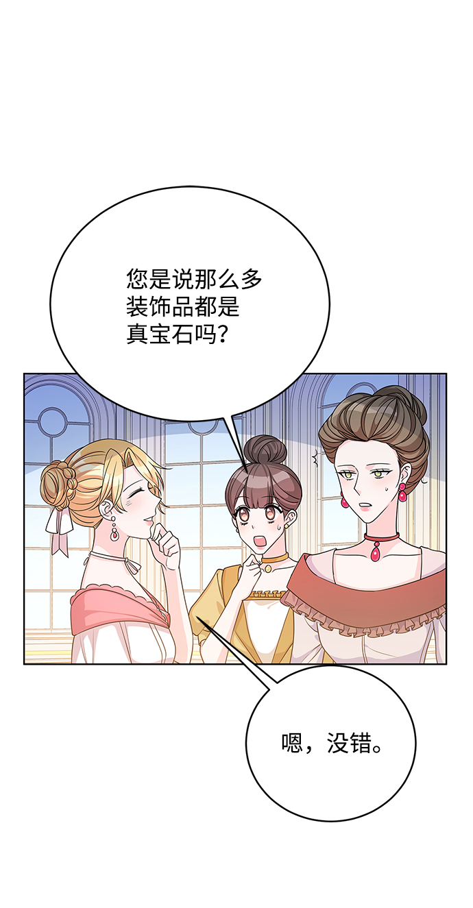第40话65