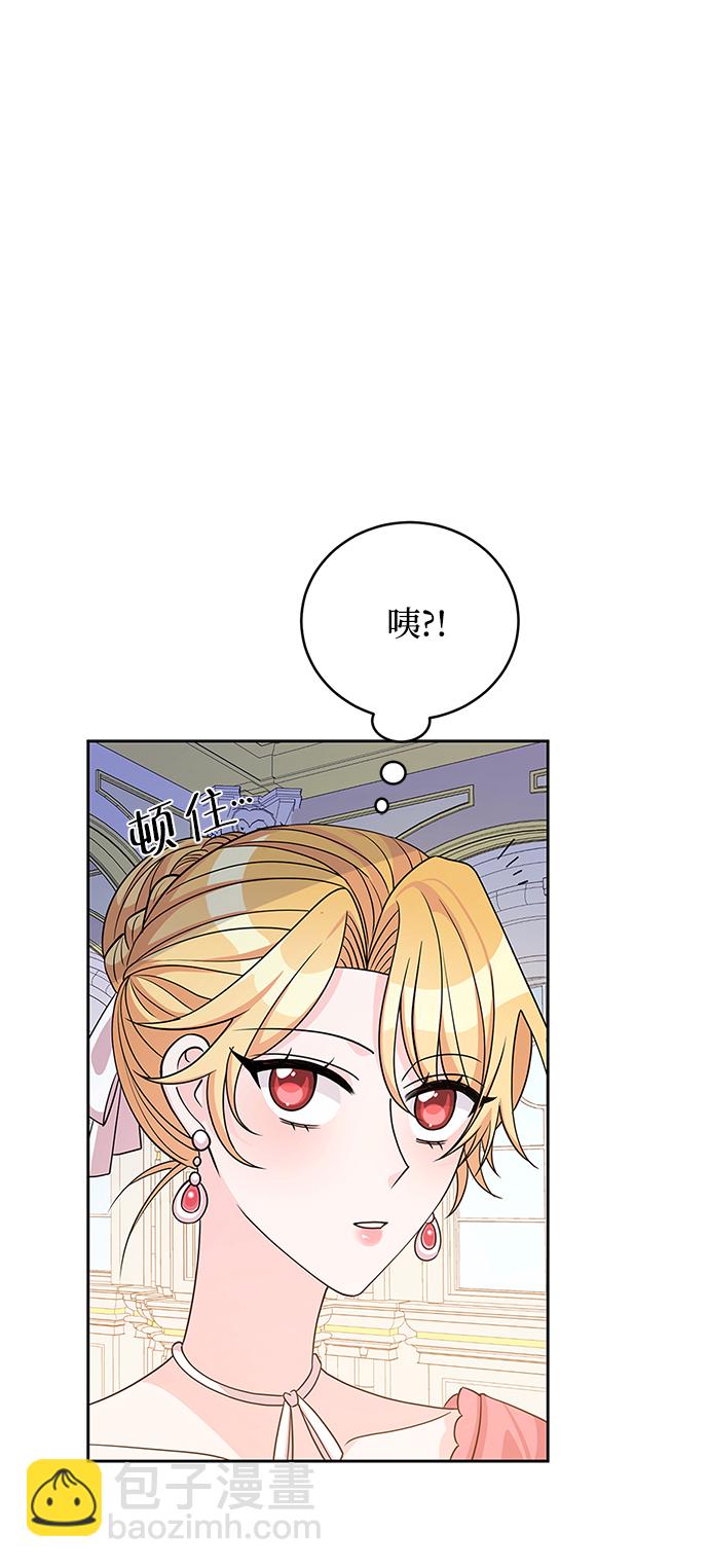 第40话71