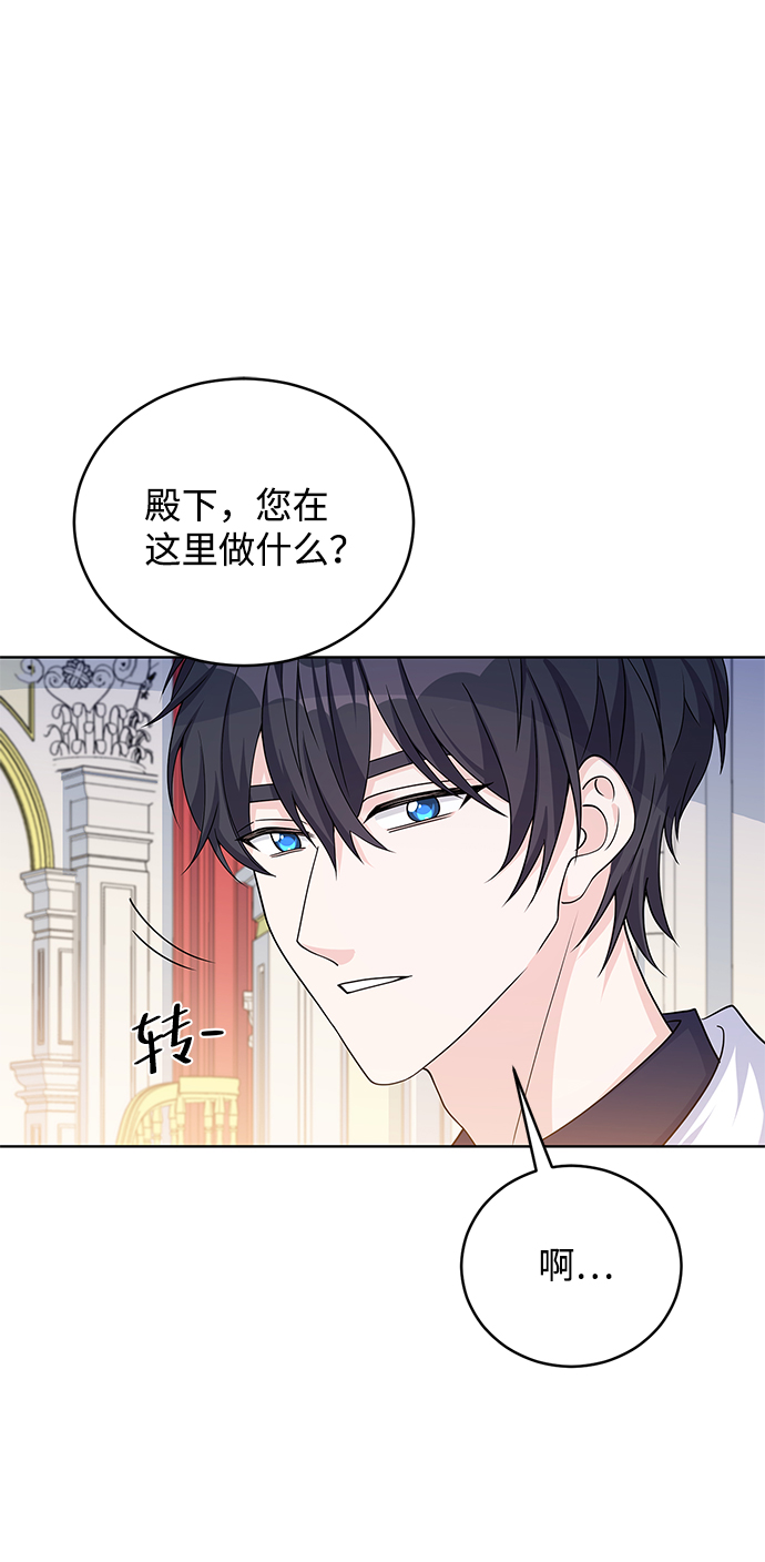 第41话18