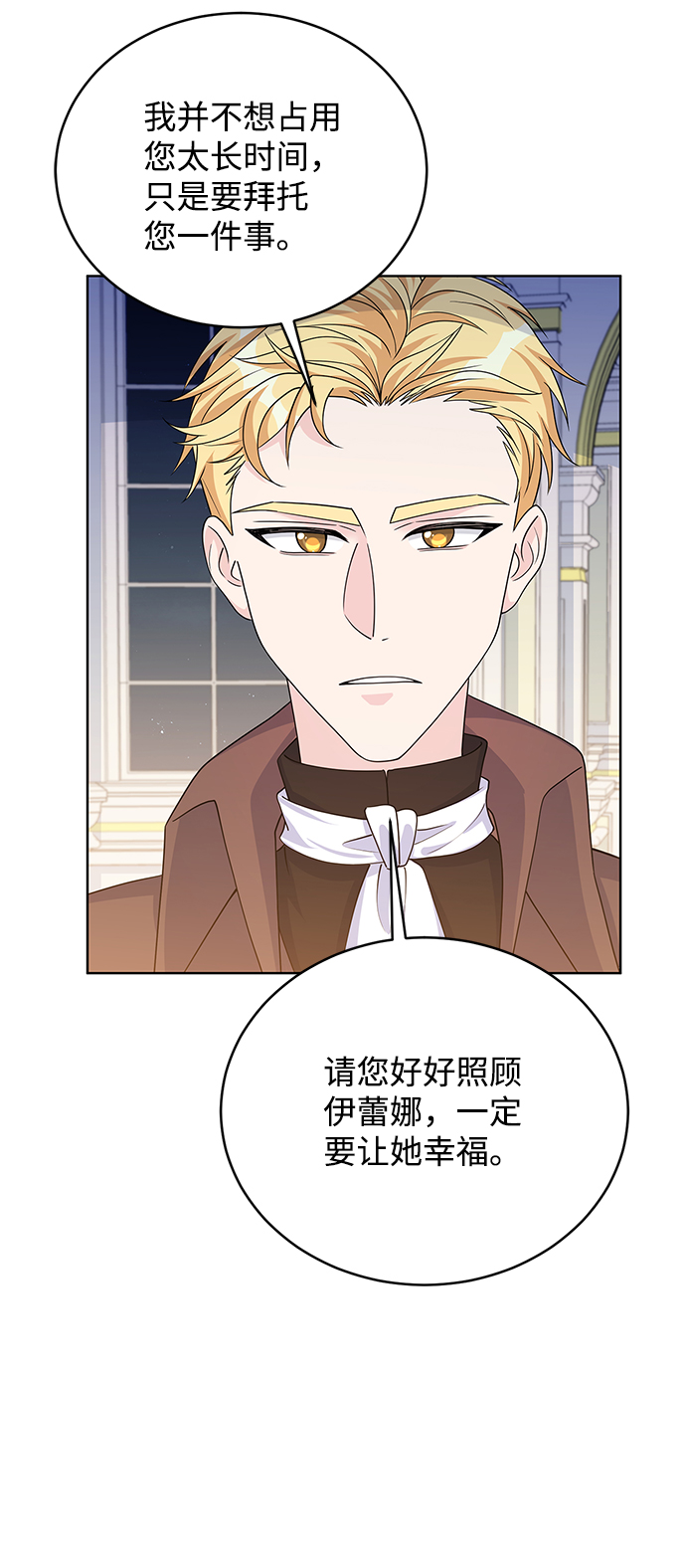 第41话21