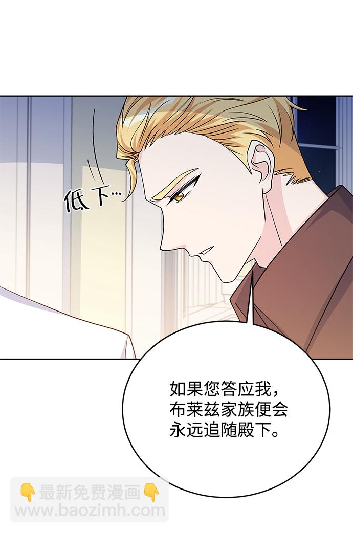 第41话22