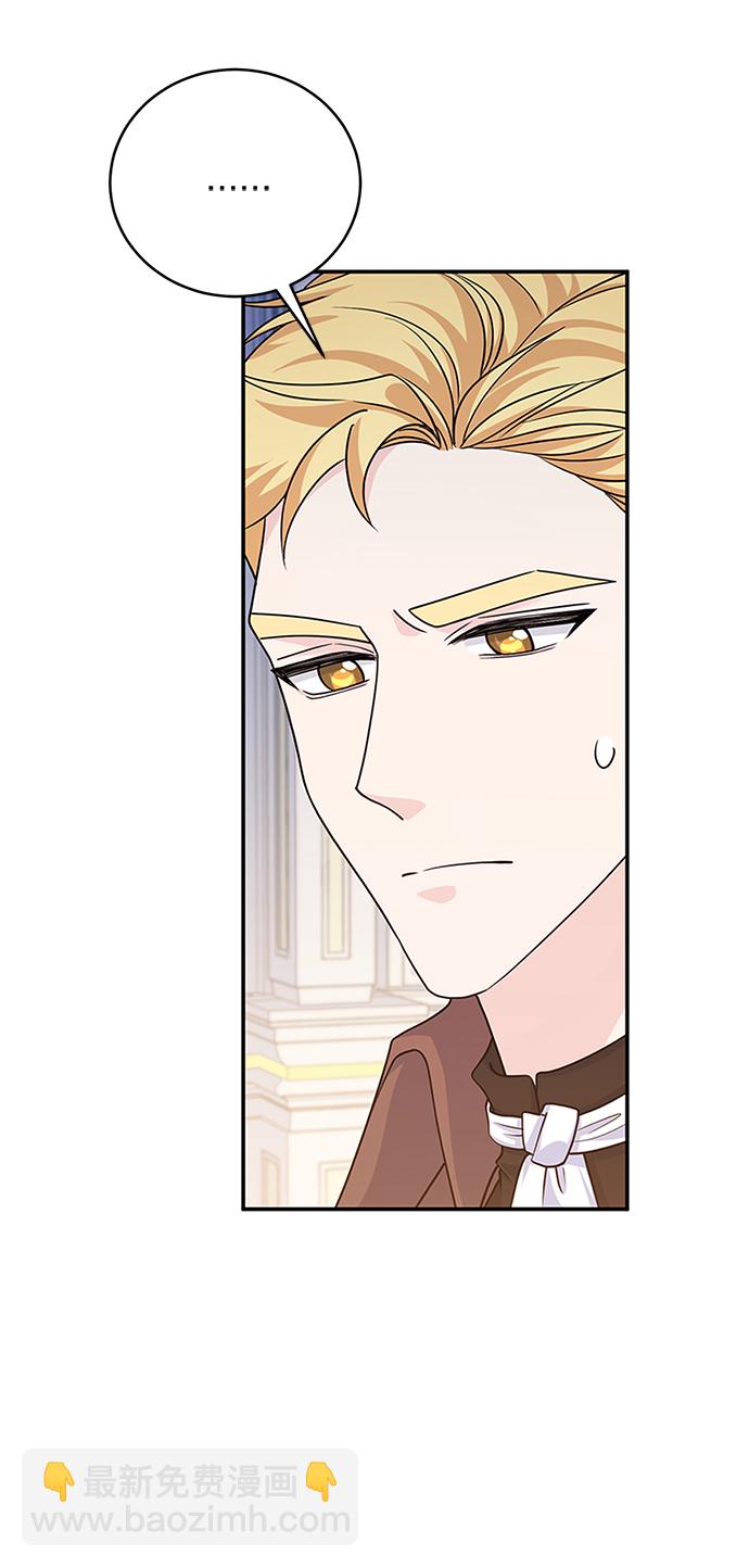 第41话24