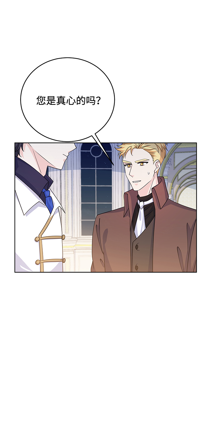 第41话26