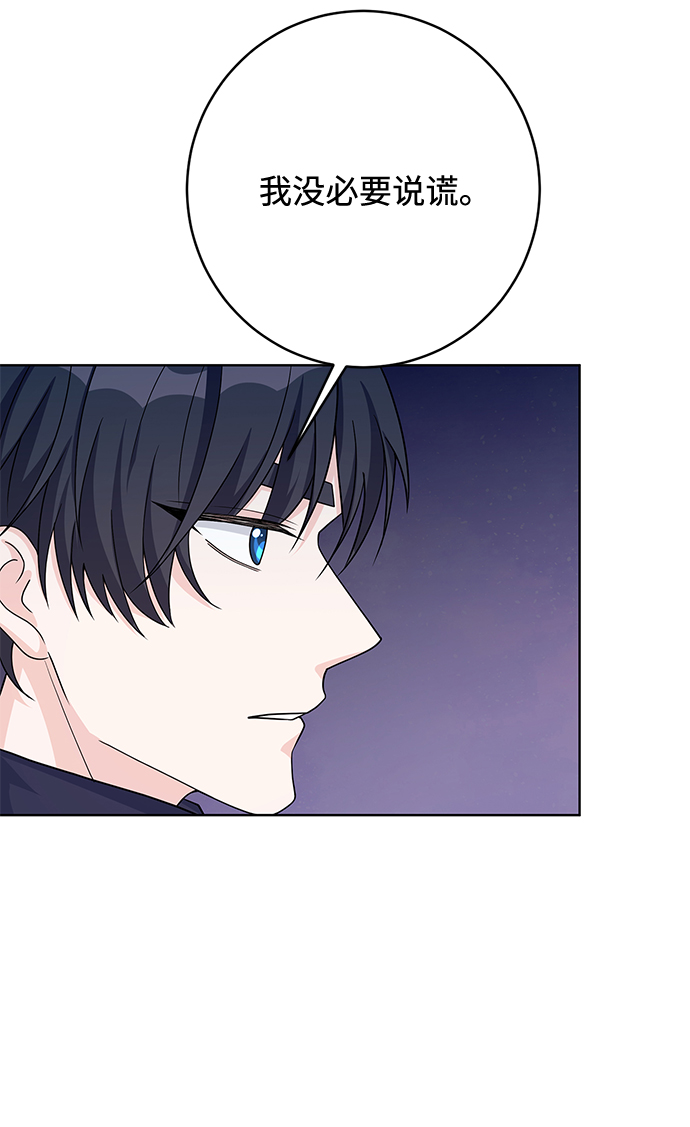 第41话27