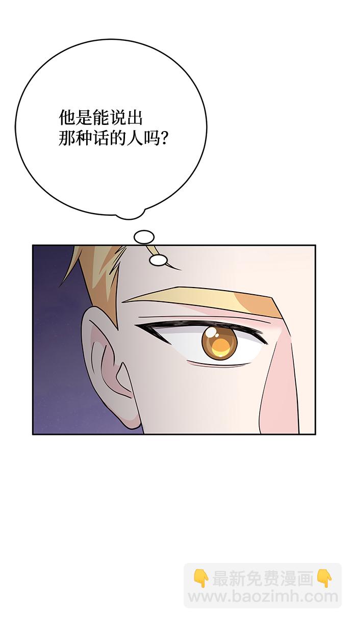 第41话28