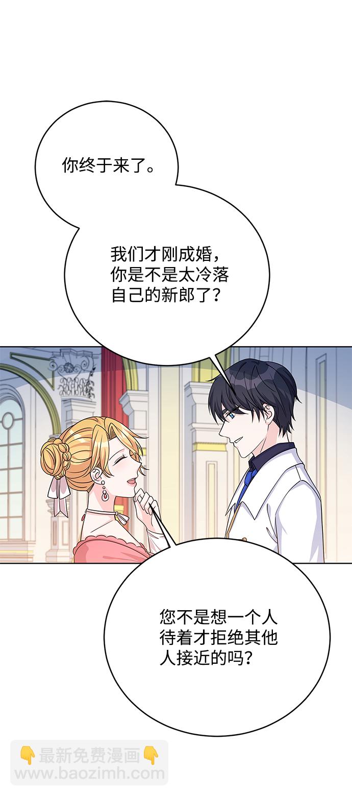 第41话32