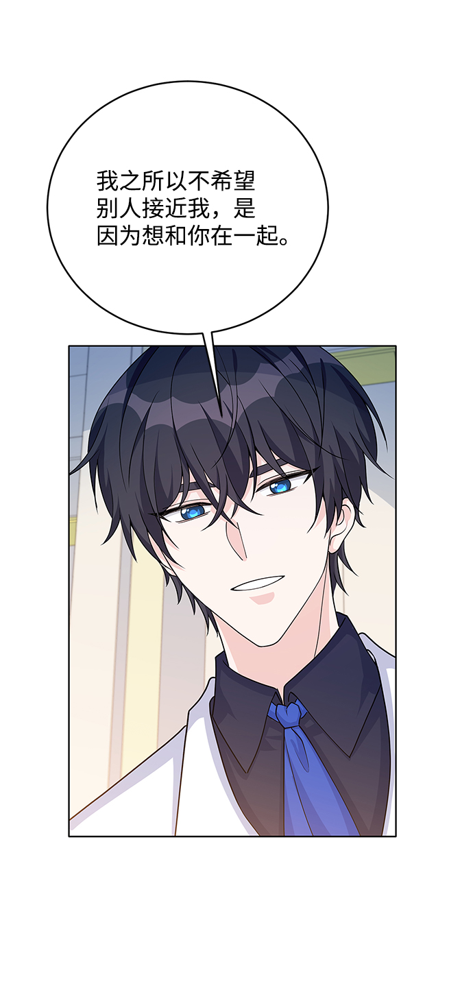 第41话33